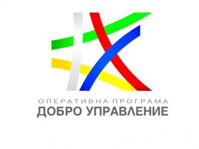 Събития