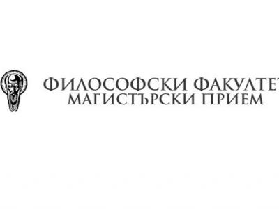 Събития