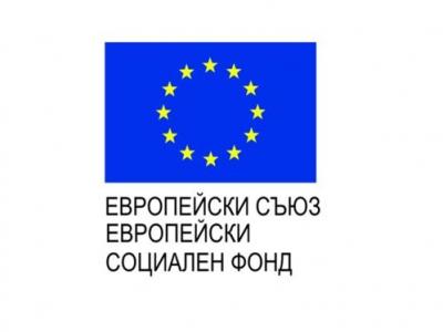 Събития