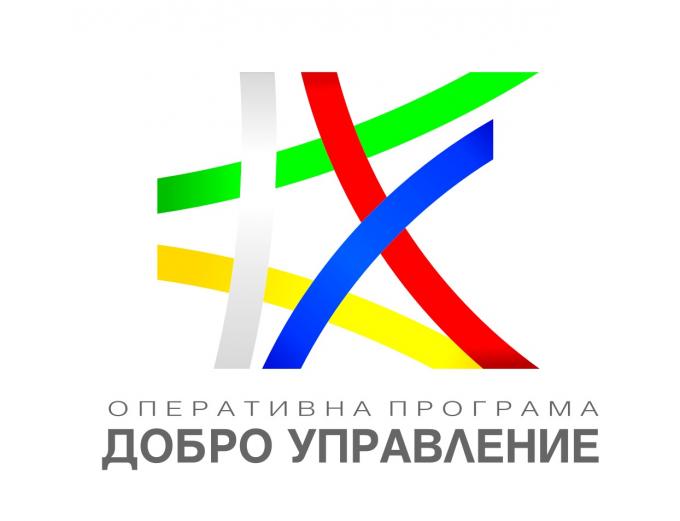 Лого на оперативна програма Добро управление - пресичащи се линии в бяло, зелено, червено, жълто и синьо