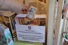 Снимките са предоставени от община Ловеч.