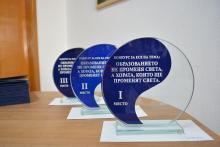 Снимките са предоставени от ОА Ямбол.